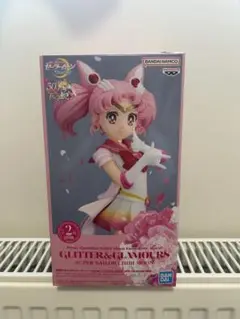 Item thumbnail for item 177ec8fb-b52c-477d-820c-6b3be079ad7f