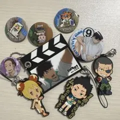 ハイキュー!! グッズまとめ売り