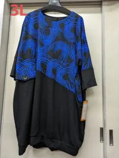 お値下げ品！夏物　Lemage オシャレかわいいデザイン　チュニックT　3L