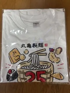 丸亀製麺tシャツ M