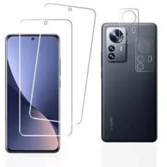 Xiaomi Mi 12 Lite 5G 用フィルム + カメラフィルム各2枚
