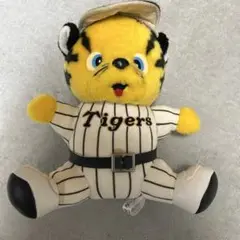 阪神タイガース　ぬいぐるみ 　応援グッズ