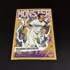 Item thumbnail for item ba55f98d-1b33-426c-b08f-27376f1ff715