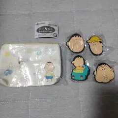 クレヨンしんちゃん ボーちゃん あそーとコレクション