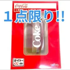 コカ・コーラ 一番くじ タイトーくじ C賞 フィギュア グッズ コレクション