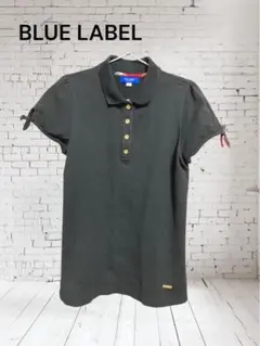 BLUE LABEL ブラック 半袖ポロシャツ M