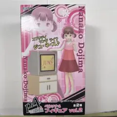 2025年最新】ペルソナ4 堂島菜々子 フィギュアの人気アイテム