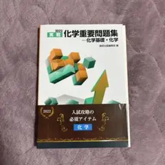 Item thumbnail for item 1ffafd6a-3adf-4243-97a0-5febfc7cfa64