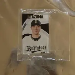 オリックス・バファローズ 東晃平 12 バファローズガチャ アクリルスタンド