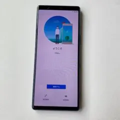 SONY Xperia 5 901SO 完動品