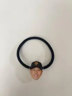 選手顔デザイン 大城卓三 フェイスDEヘアゴム