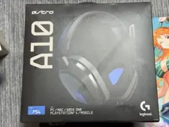 Logicool G ASTRO ゲーミングヘッドセット　A10 ブラック