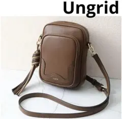 【Ungrid/アングリッド】ツイストタッセル　 縦型ショルダーバッグ