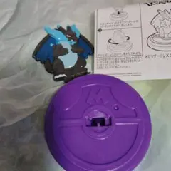 マクドナルド　ハッピーセット 第2弾　ポケモン　メガリザードンX