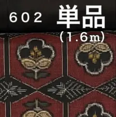 Item thumbnail for item 4f4f90c0-c042-4779-b068-4a8eb07f29ba