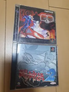 鉄拳3 tekken toshinden 2 PS1