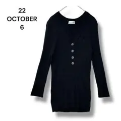 Item thumbnail for item 2fd9b92d-d260-4104-ab54-0efa47690ff8