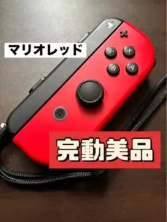 Item thumbnail for item e5552fd5-7784-424f-b5a0-6855e91bb336