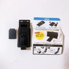 ⭐️カンタン貼り付け 3ステップ ガラスフィルム貼り付け専用 らくらくクリップ