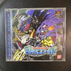 DIGIMON WORLD デジモンワールド