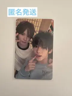 TWS ユニットトレカ　ギョンミン　ハンジン