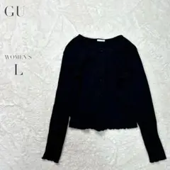 Item thumbnail for item a2392575-4837-49c1-a31c-b6e7276a972b