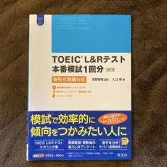 Item thumbnail for item 54d73464-04e6-4d2b-9040-a5d7963dfc46