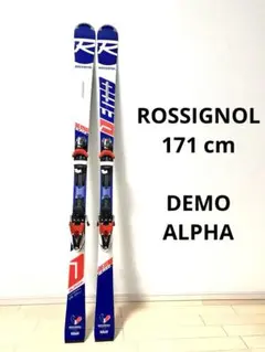 Rossignol デモアルファ 2015-16モデル 167cm SL ROSSIGNOL DEMO ALPHA SOFT 167cm