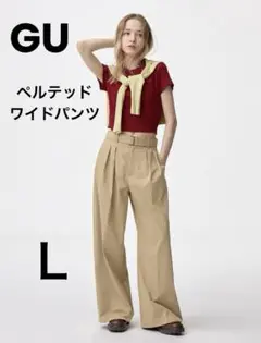 GU ぺルテッドワイドパンツ　ベージュ