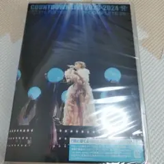 浜崎あゆみ カウントダウンライブ2023-2024DVD
