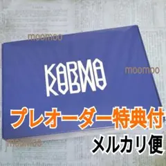 プレオーダー特典付き★CEREMONY ver.KARMAランダムトレカなし