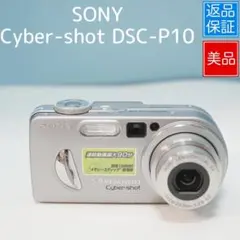 Item thumbnail for item b9b9a9ed-a92e-4e61-9f1d-12740e999816