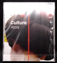 ATOLS Culture 初期作品 新品未開封