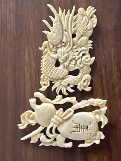 龍と瓢箪の２つブローチ　ビンテージアクセサリー