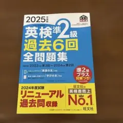 Item thumbnail for item 89916a8d-a4be-41c9-ab56-514806d03f7c