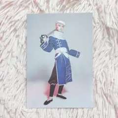 Item thumbnail for item c9eb2198-6354-464a-9380-7ae50ea51be9