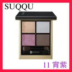 Item thumbnail for item 7c16d6a5-ea88-4093-83ad-bfc3a3ae6493