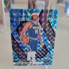Daron Holmes II