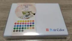 Item thumbnail for item d9ed1a7f-e208-474b-9981-354afa39c8df