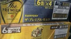 Item thumbnail for item 0bda3fb3-8cf7-4487-9e73-cb4a5ca053ae