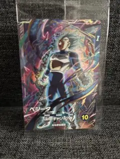 【新品未開封】SDVP-02 ベジータ ドラゴンボールスーパーダイバーズ プロモ