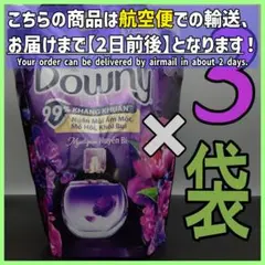 Item thumbnail for item 91842044-f934-48c9-a9ac-a83564b1b070