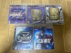 無双シリーズ 5本セット PS3