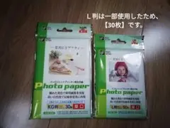 Item thumbnail for item d437ed3b-e794-4c57-a983-c3aa4f6df5e3