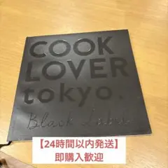 Item thumbnail for item 70a668d7-11fd-4b92-9efa-406f2ef40362