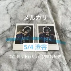 Am Amp 矢沢もとはるさんチェキ　6枚 マイナス人生オーケストラ 矢沢もとはる チェキ① - メルカリ