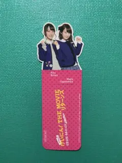 Item thumbnail for item eeb38b41-6a35-41c9-817d-4b220d1709f5