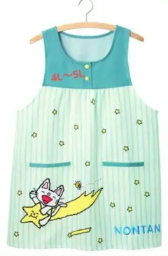 Item thumbnail for item 978f6b3d-9a26-4d9c-992c-327d21d0dd76