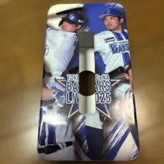 横浜DeNAベイスターズ ティッシュケースLIVE 2025