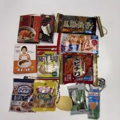 お菓子　食べ物　キーホルダー　ガチャガチャ